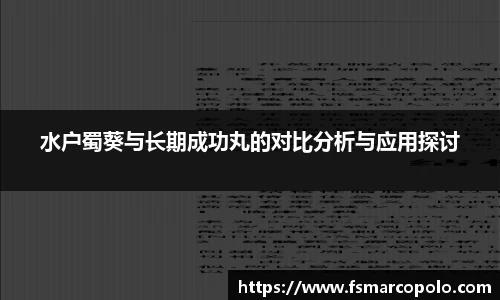 3003新葡的京集团