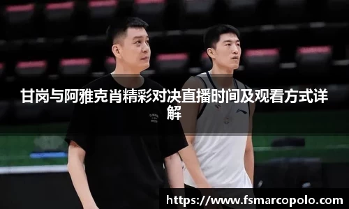 3003新葡的京集团网址